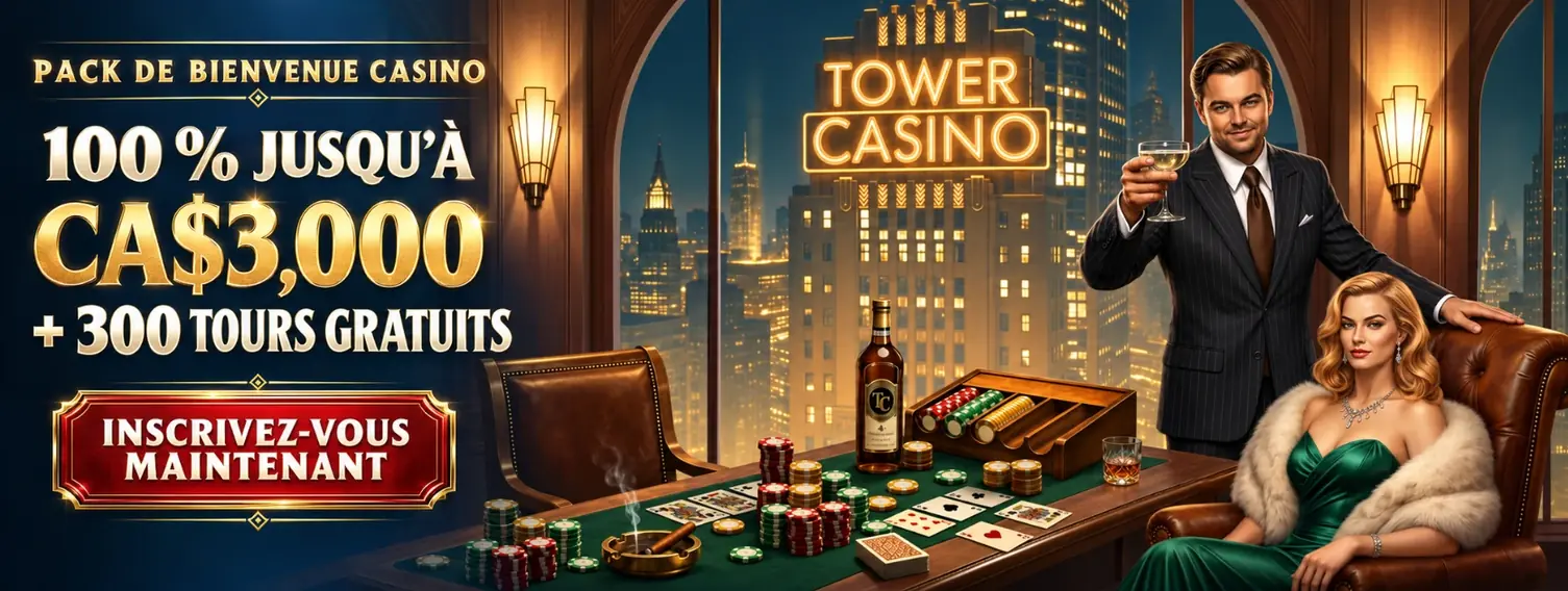 Tower Casino